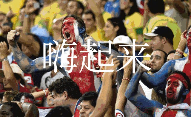 开云体育世界杯动态:外籍教练盛赞中青赛,期待未来接轨欧洲 开云体育世界杯动态:外籍教练盛赞中青赛,期待未来接轨欧洲