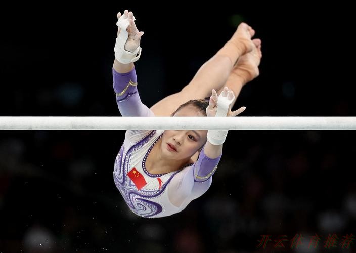 开云体育官方网站：邱祺缘首夺高低杠金牌 邓娅兰跳马首次摘金