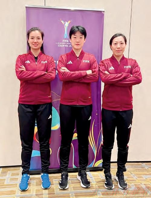 开云体育:董方雨、谢丽君将执裁U-20女足亚洲杯决赛 开云体育:董方雨、谢丽君将执裁U-20女足亚洲杯决赛