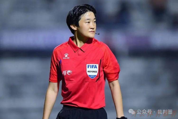 开云体育:董方雨、谢丽君将执裁U-20女足亚洲杯决赛 开云体育:董方雨、谢丽君将执裁U-20女足亚洲杯决赛