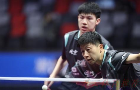 开云体育：乒乓球男团小组赛：北京VS江苏