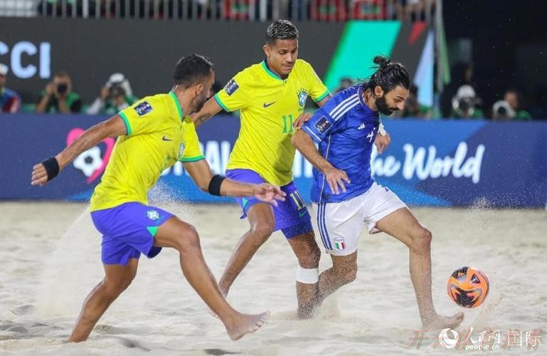 世界杯赛程，开云体育：2024普陀山杯全国男子沙滩足球锦标赛收官 浙江宁波全讯卫冕