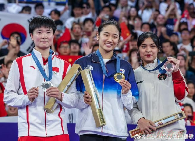 开云体育APP：告别赛 何冰娇泪洒全运