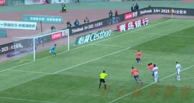 开云体育世界杯动态:【总决赛第三轮回顾】小组头名之争进入白热化阶段,深圳青年人、廊坊荣耀之城暂居榜首! 开云体育世界杯动态:【总决赛第三轮回顾】小组头名之争进入白热化阶段,深圳青年人、廊坊荣耀之城暂居榜首!