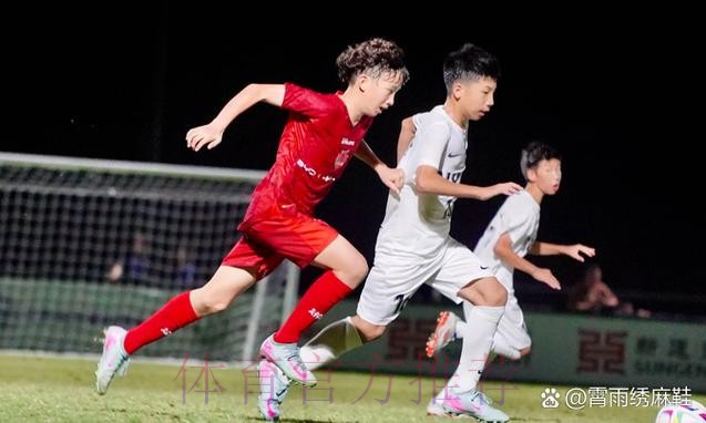 中国足球小将惊艳日本 青训模式引关注