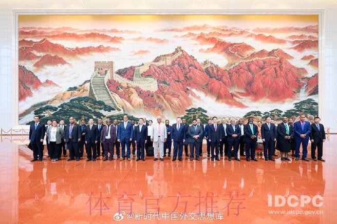 中国足协与意大利足协在京签署合作协议